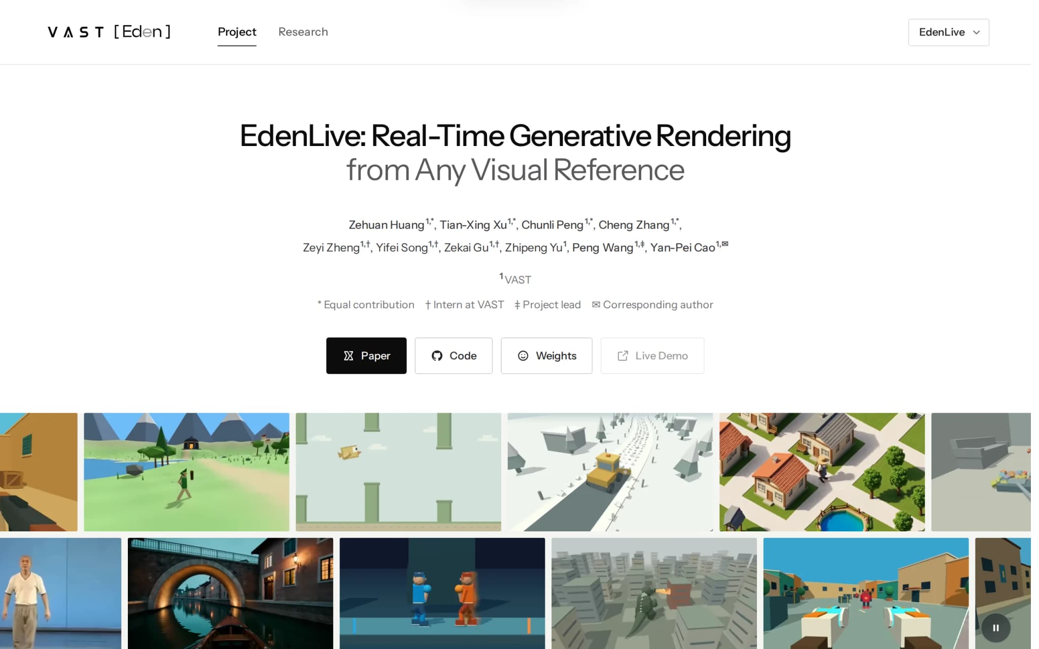 EdenLive – VAST 推出的实时生成式渲染器，重构世界模型渲染范式 封面图
