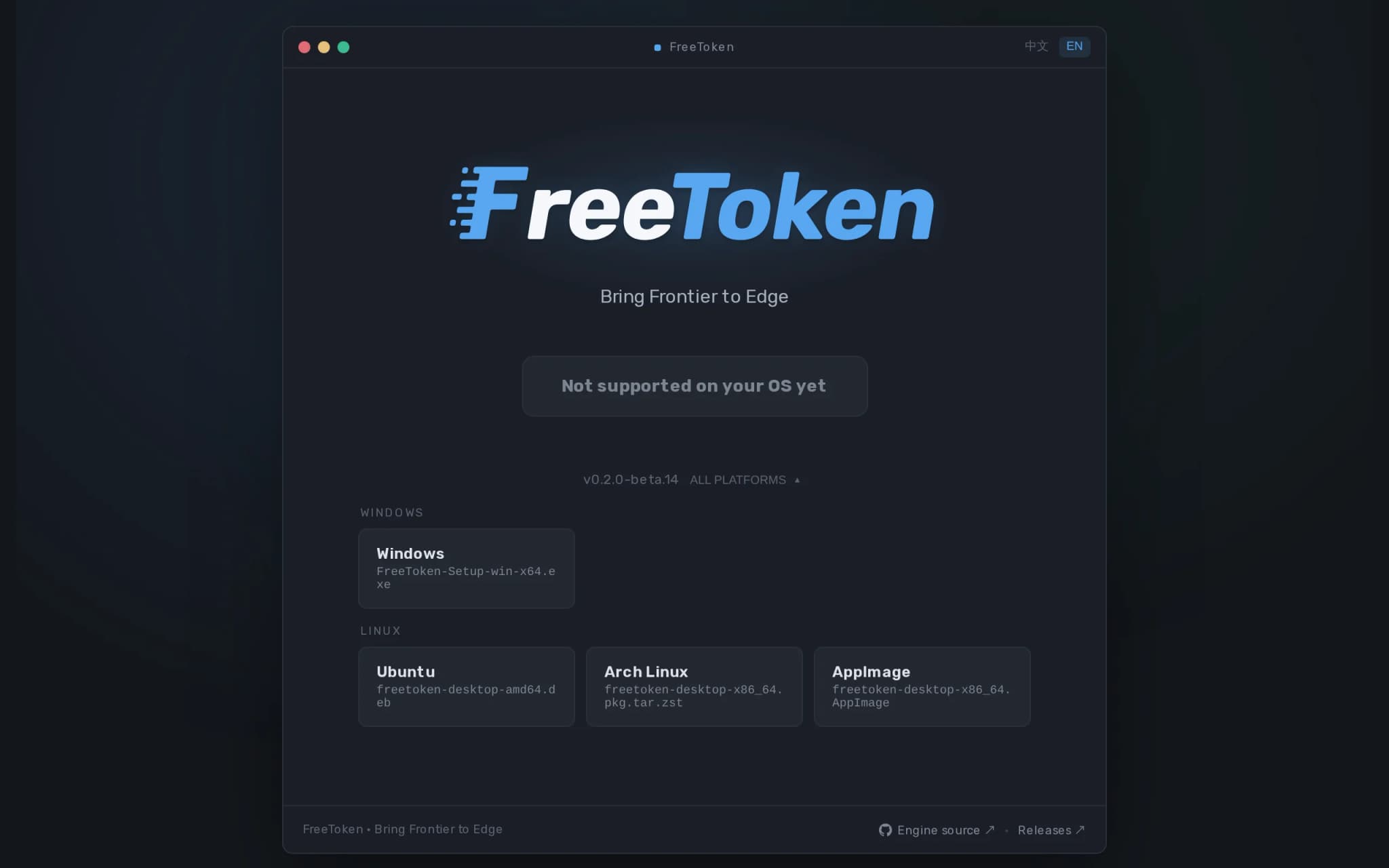 FreeToken: Open-Source Edge-Side MoE Large Model Inference System Enabling Full-Throttle Operation on Consumer Hardware cover image