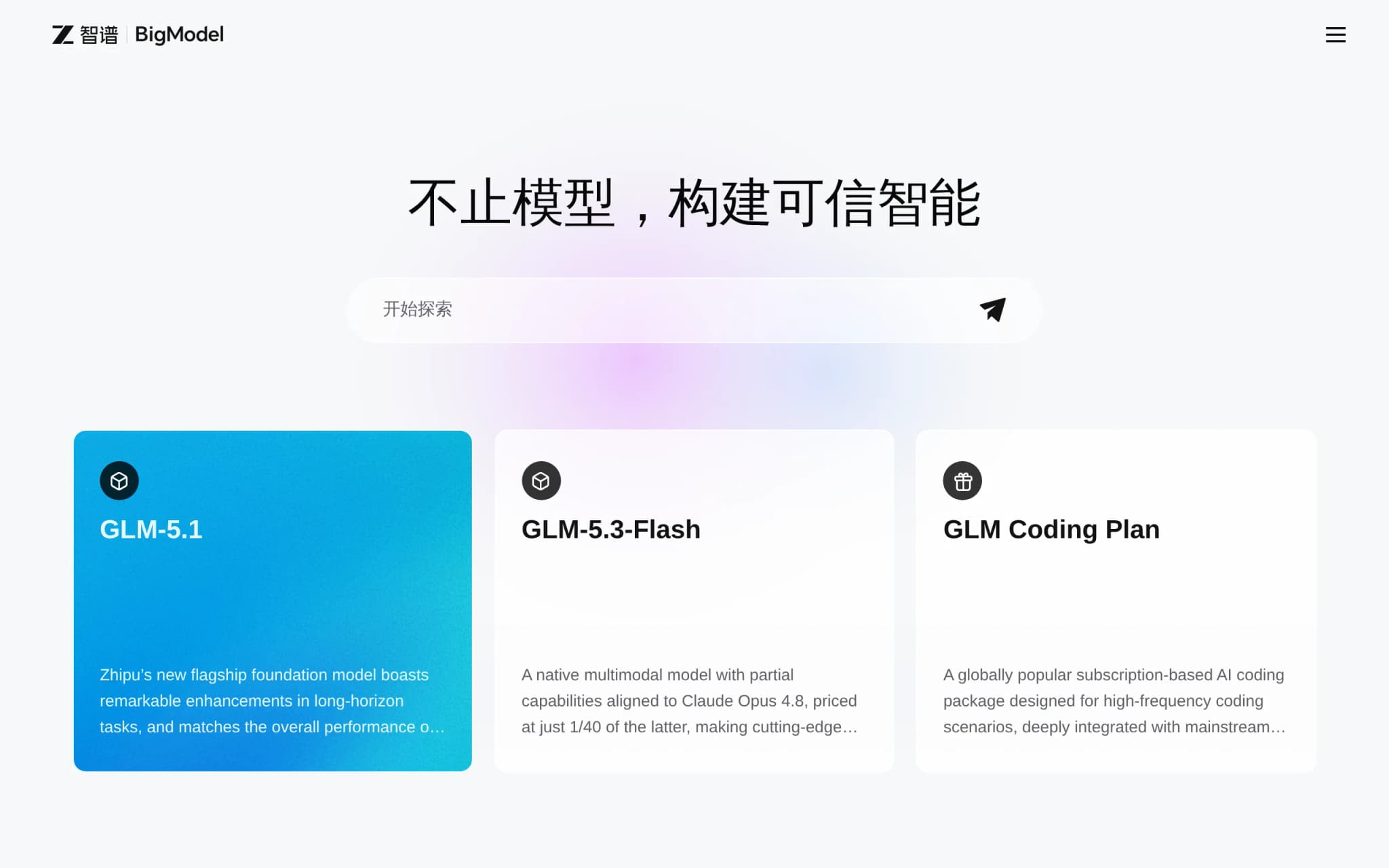 In-Depth Review of GLM-5.3-Flash: A Cost-Effective Practice of Open-Source Native Multimodal Architecture cover image