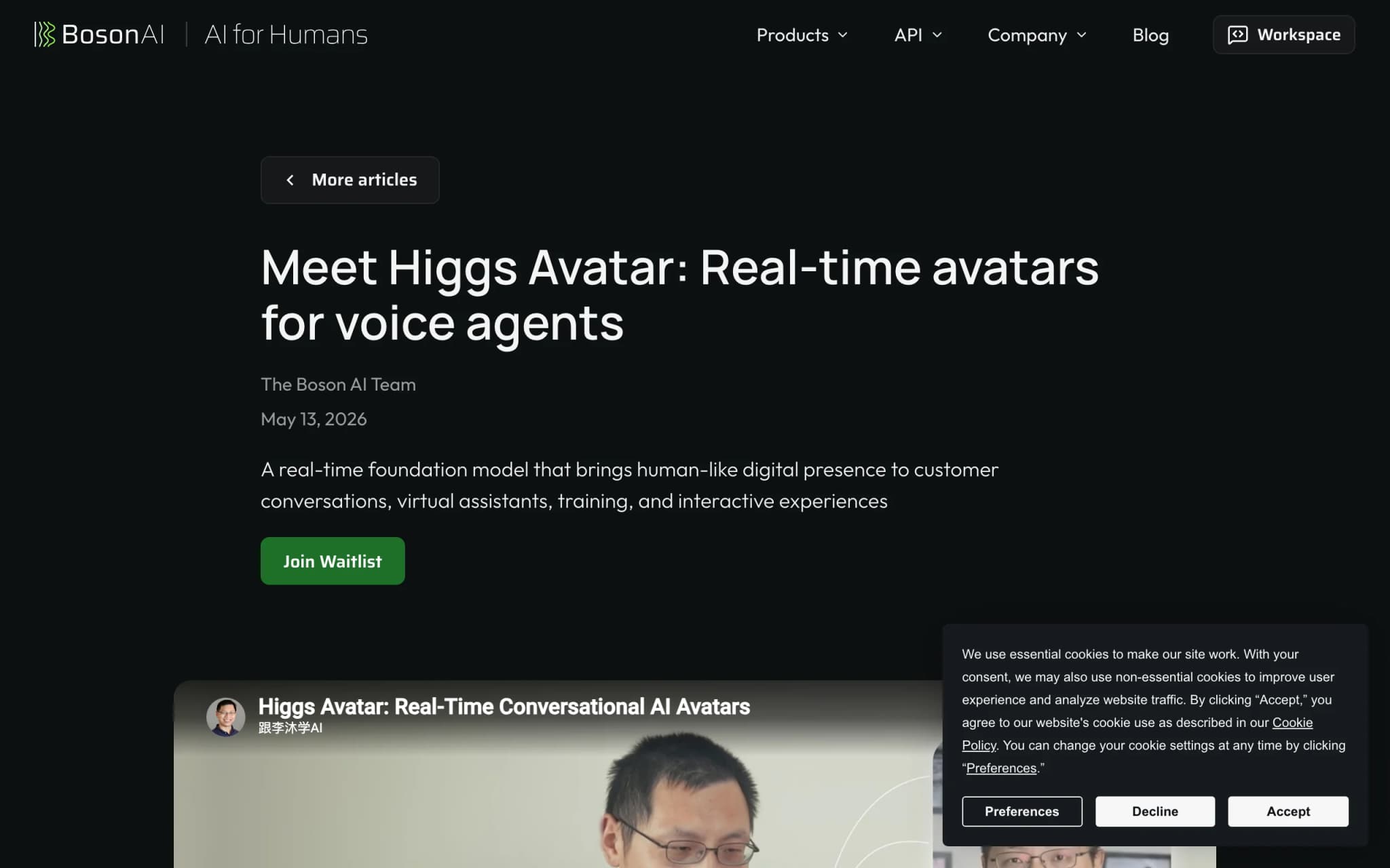 Higgs Avatar v1 – 面向语音智能体的实时 AI 数字人模型 封面图