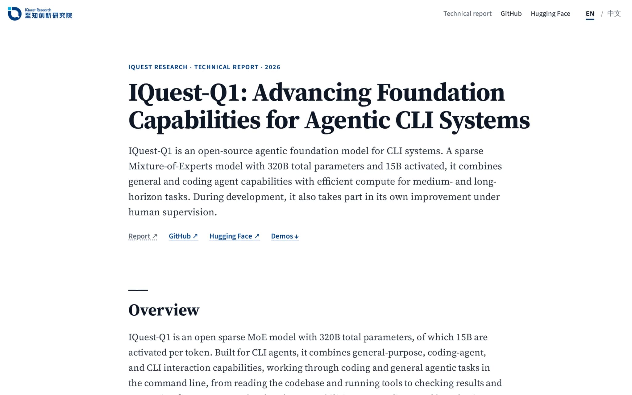 IQuest-Q1 评测：320B 稀疏 MoE 驱动的开源 Agent 基础模型，专攻代码与智能体长程任务 封面图