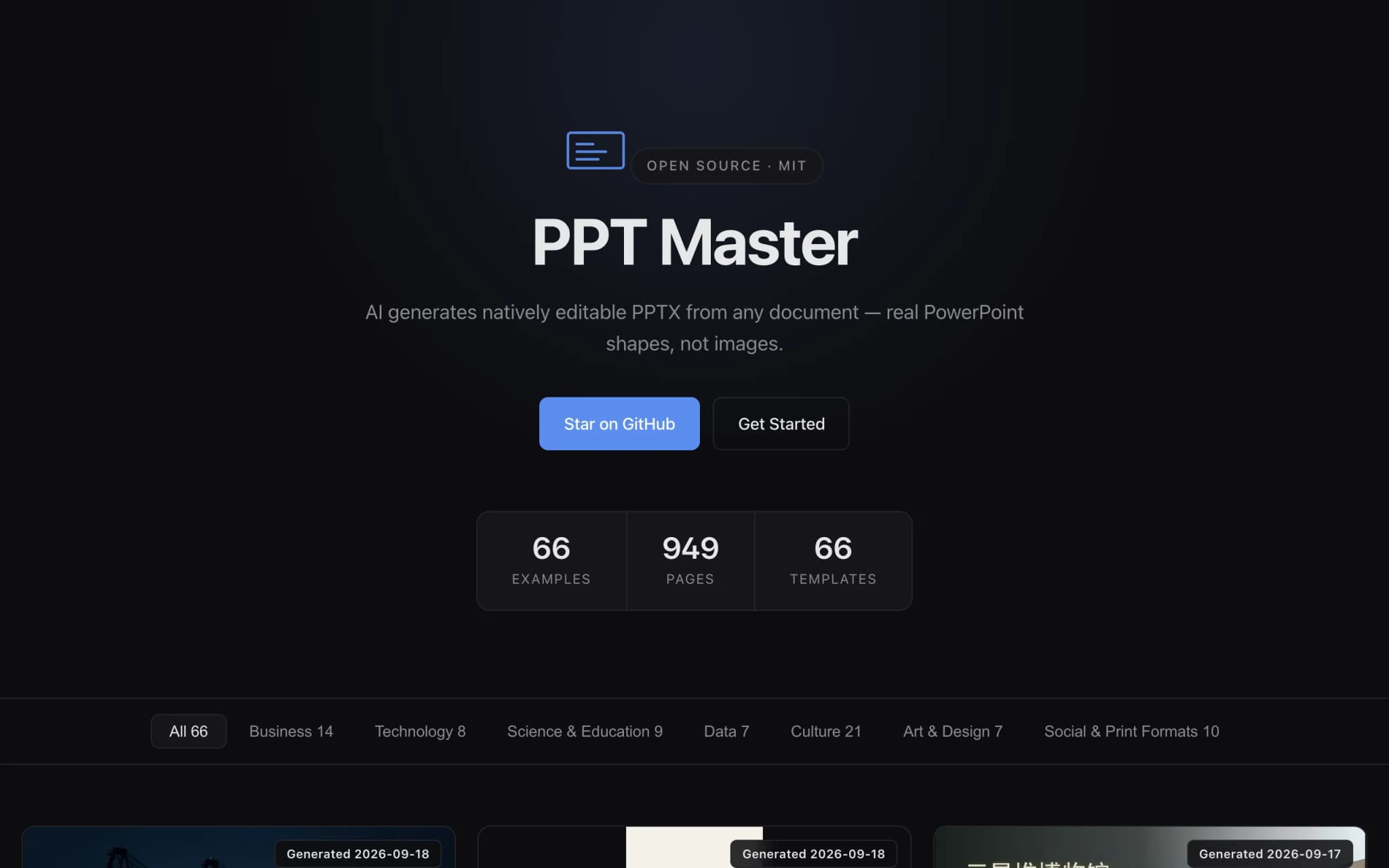 PPT Master – 开源 AI PPT 生成标准化工作流 封面图