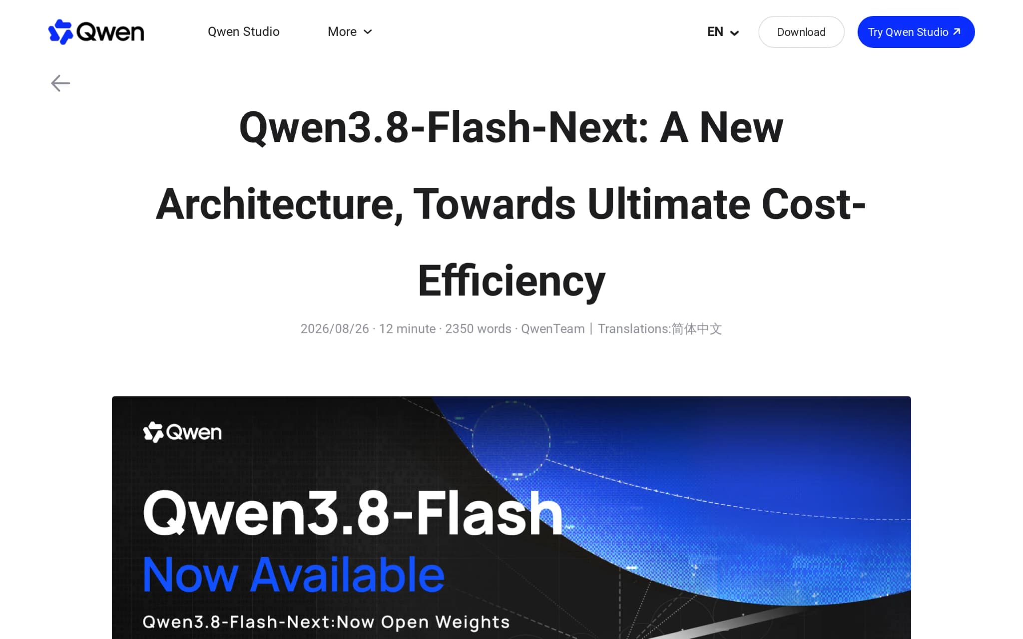 Qwen3.8-Flash – A Multimodal MoE Model Launched by Tongyi Qianwen cover image