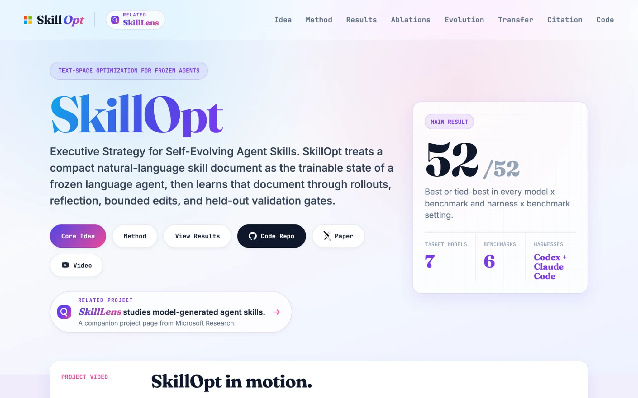 SkillOpt – 微软开源的Agent技能文档优化工具 封面图