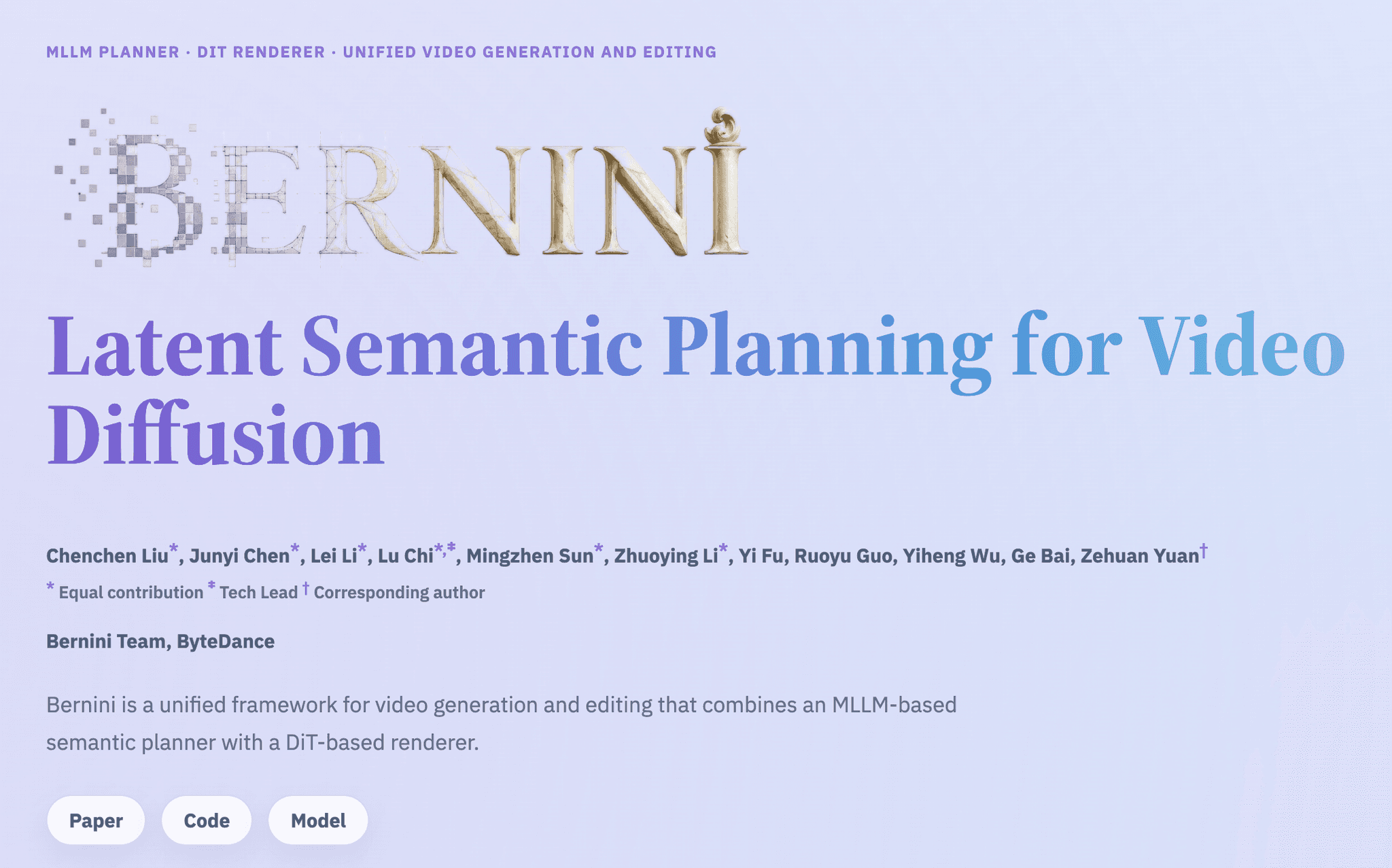 Bernini – 字节跳动开源的统一视频生成与编辑框架 封面图