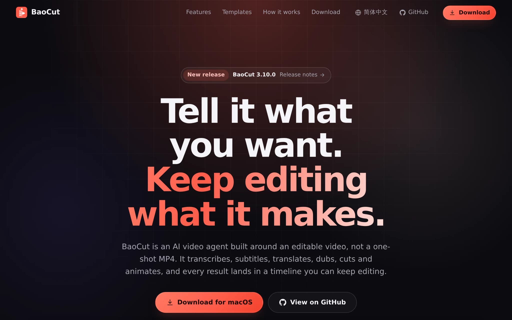 BaoCut – 开源 AI 视频 Agent 工具,支持跨语言配音 封面图
