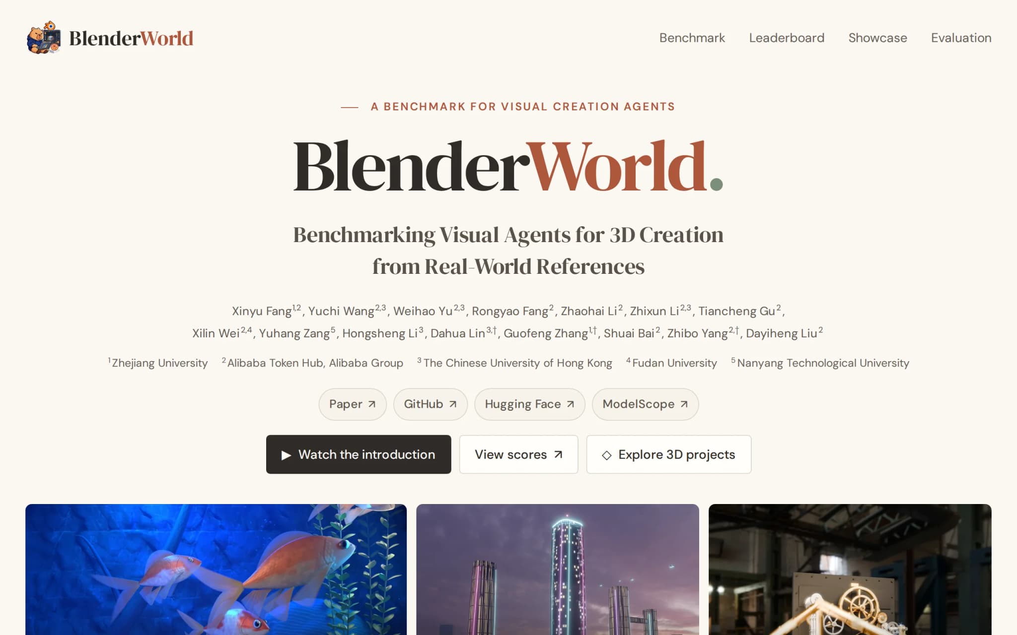 BlenderWorld – Qwen 开源的 3D 创作 Agent 评测基准 封面图