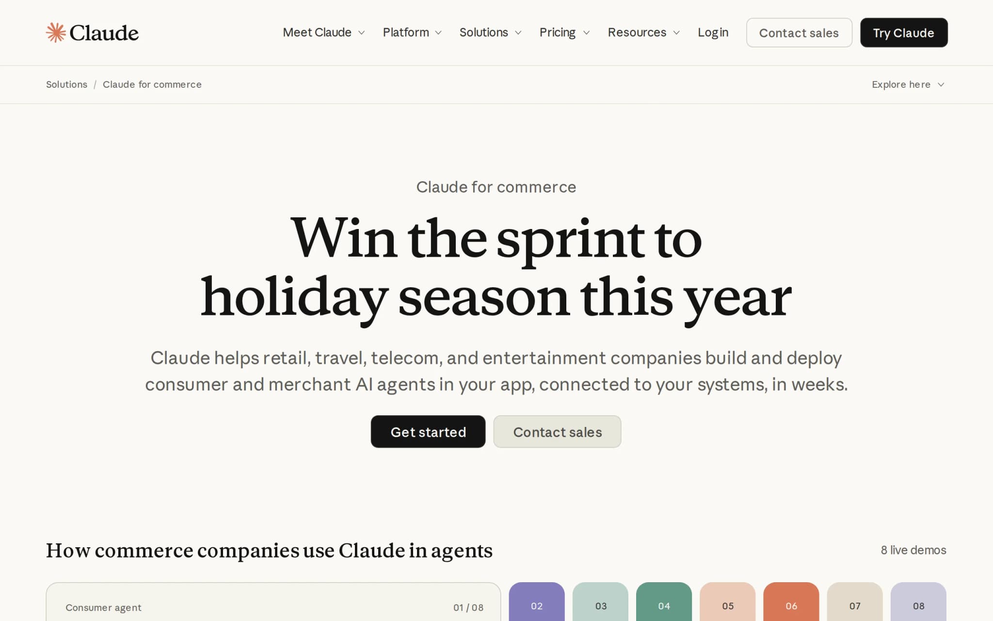 Claude Commerce Agents – Anthropic 开源的电商 Agent 封面图