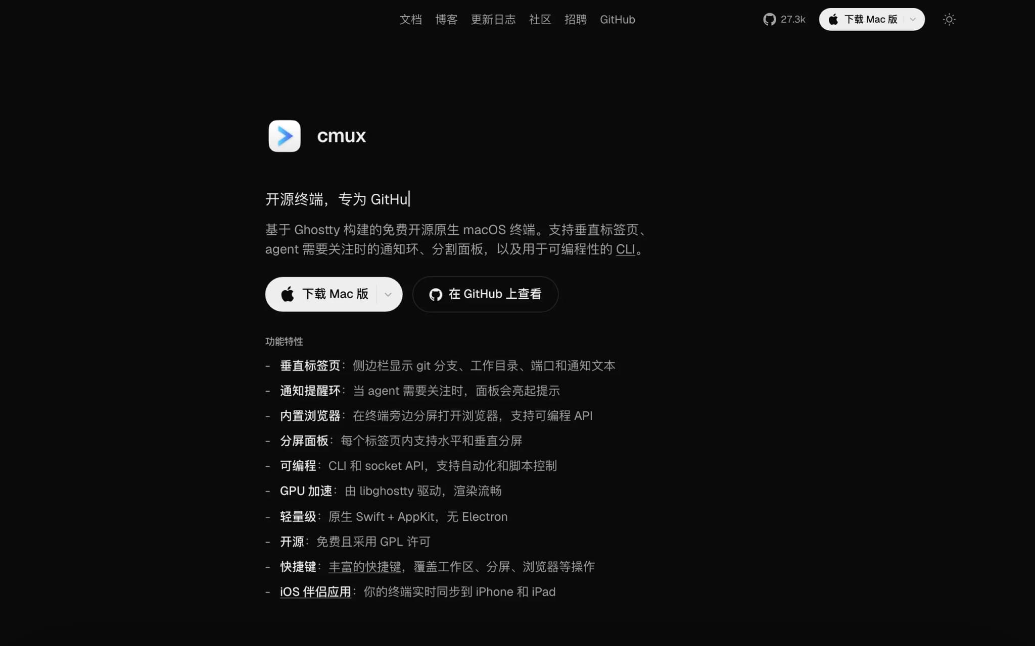 cmux – Open-Source Terminal Tool Designed for AI Coding Agents cover image