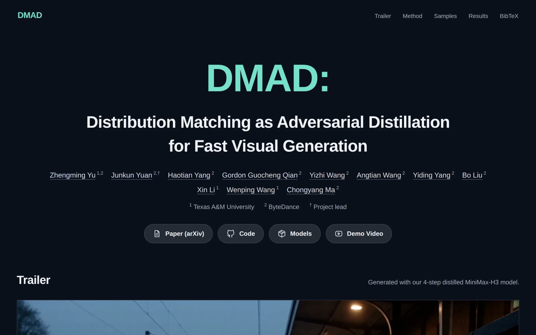 DMAD – 字节联合德州农工开源的扩散模型少步蒸馏技术 封面图