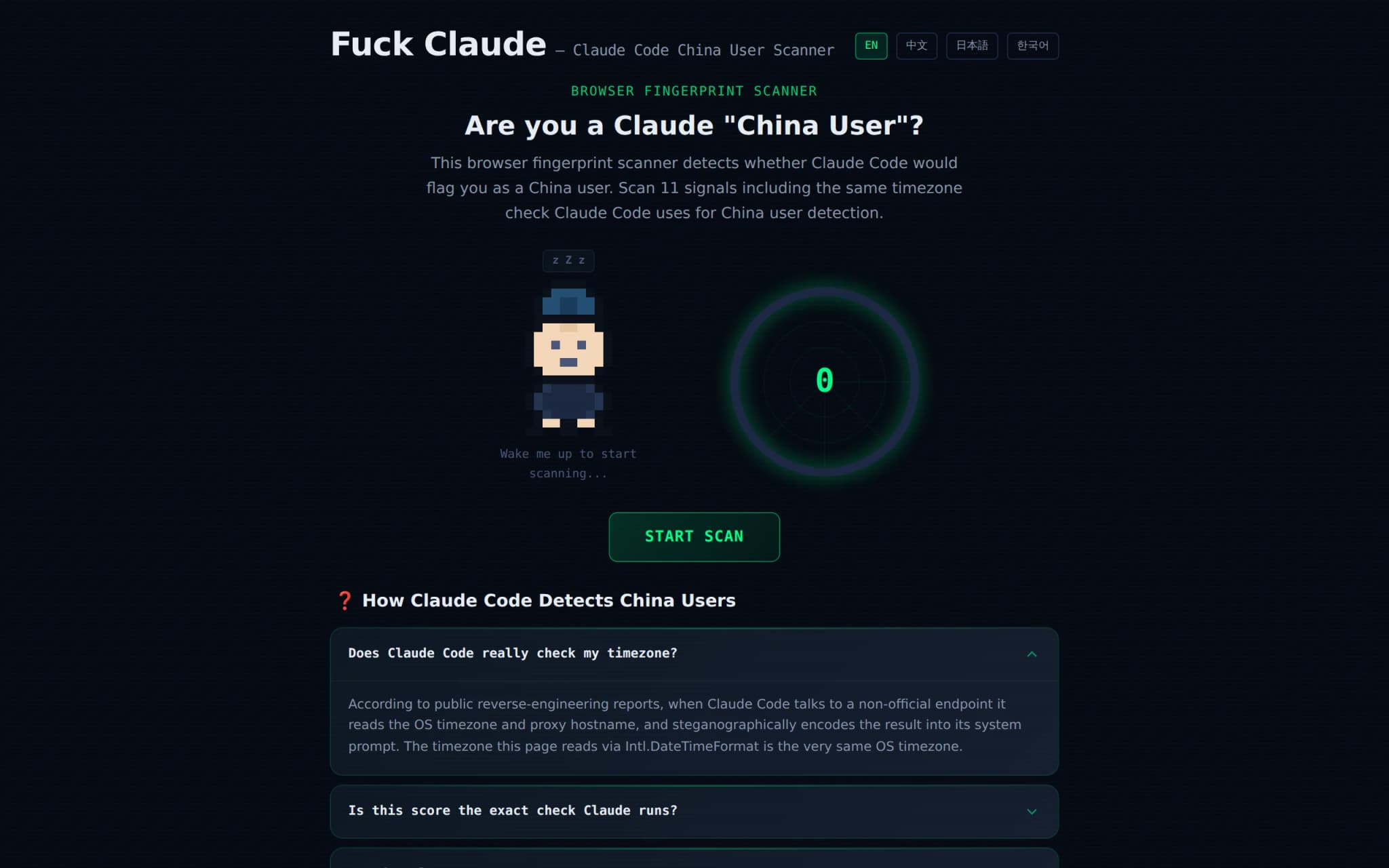 FuckClaude – Open-Source Browser Environment Self-Test Tool, Detecting CC Marking cover image