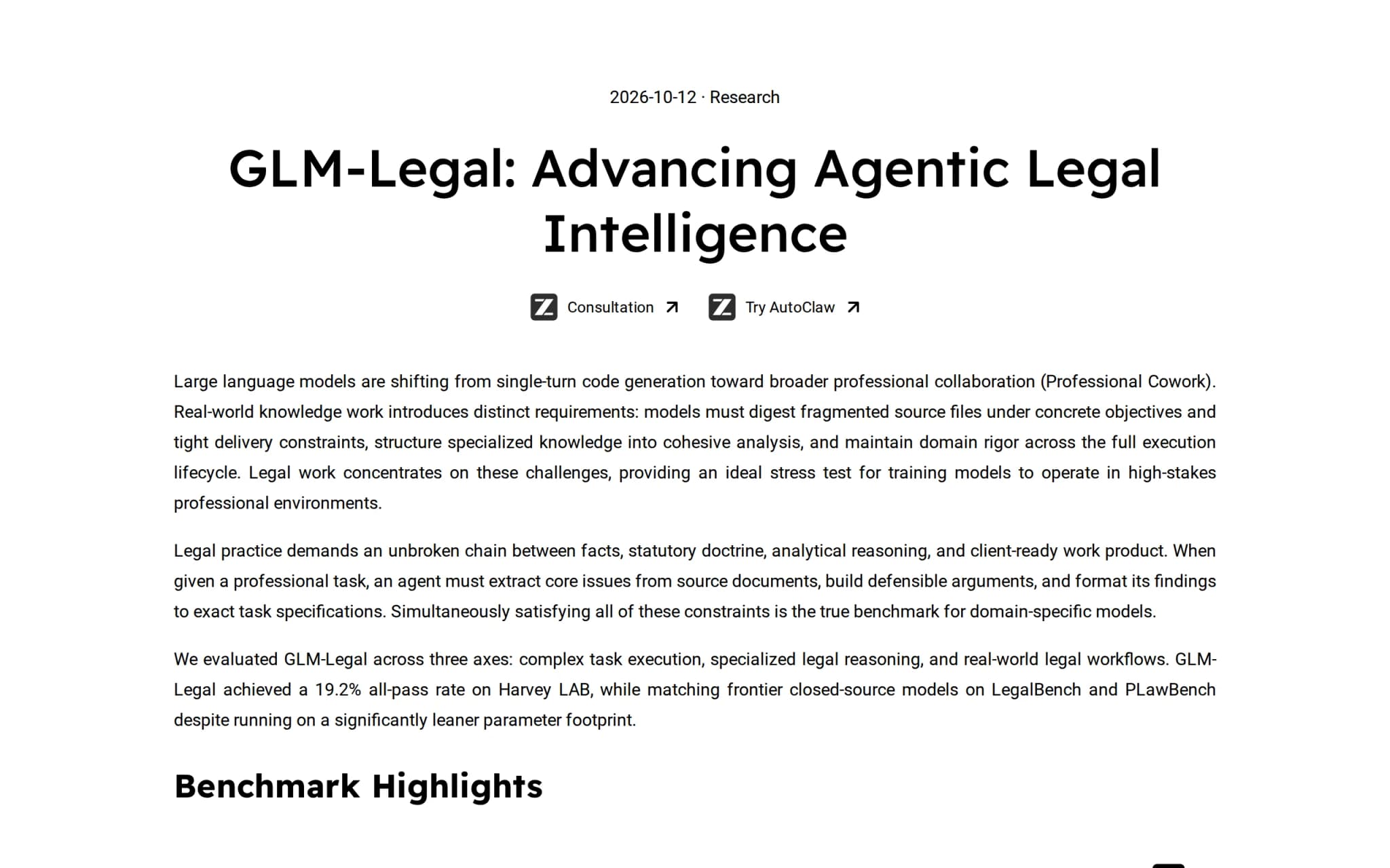 GLM-Legal – 智谱推出的法律专用大模型 封面图