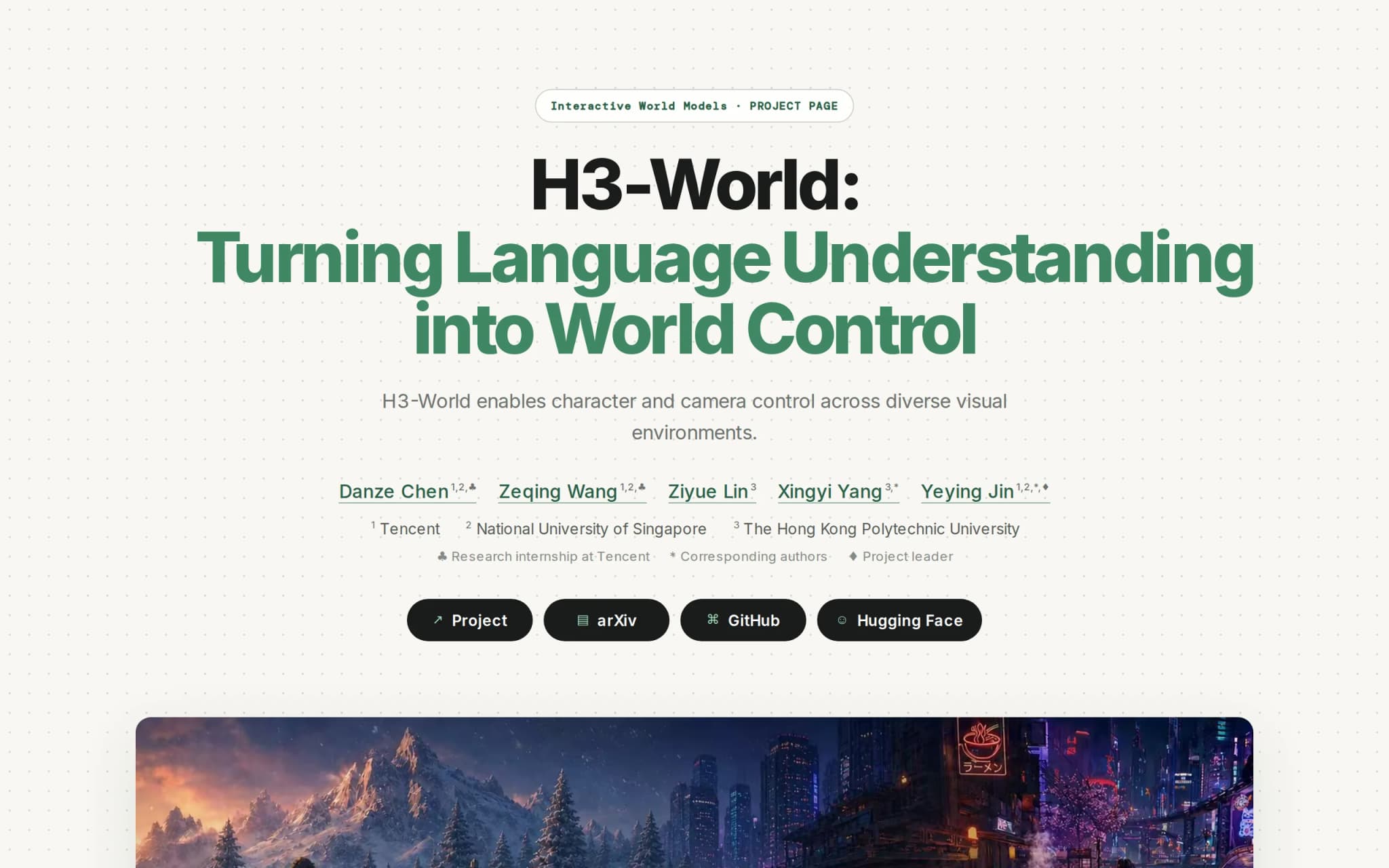 H3-World – 腾讯联合高校等开源的动作可控世界模型 封面图