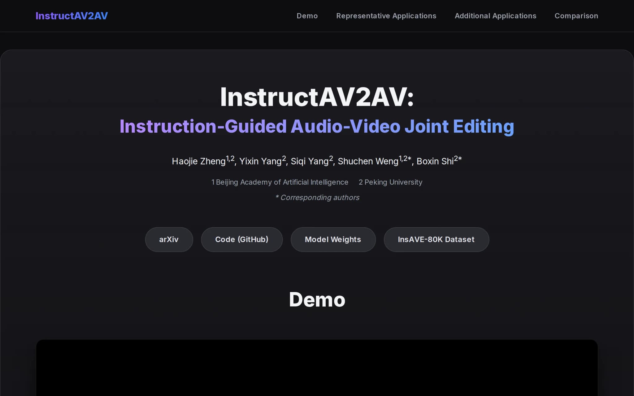 InstructAV2AV – 智源联合北大开源的音视频联合编辑模型 封面图