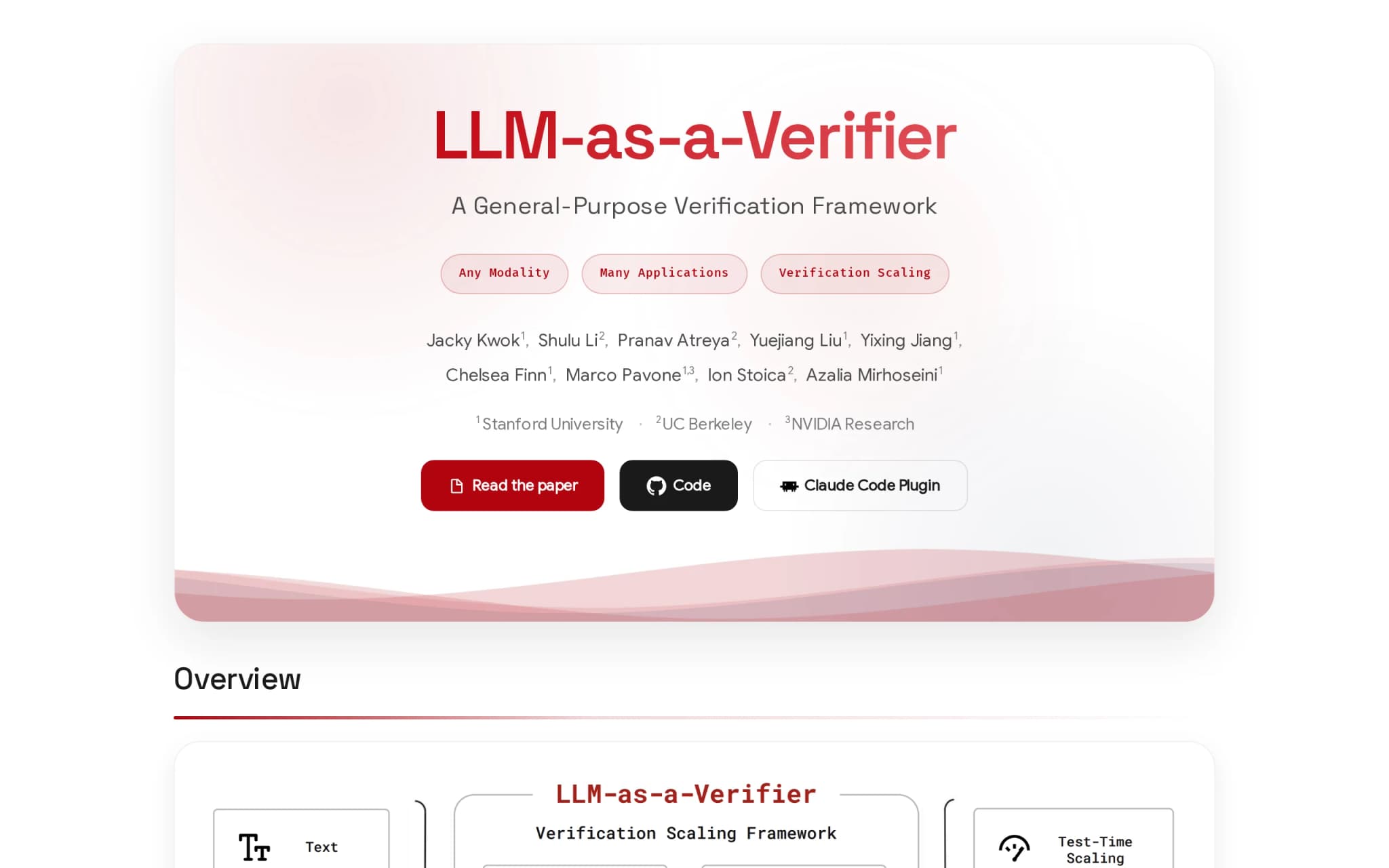 LLM-as-a-Verifier深度评测:斯坦福联合英伟达开源的通用验证框架 封面图