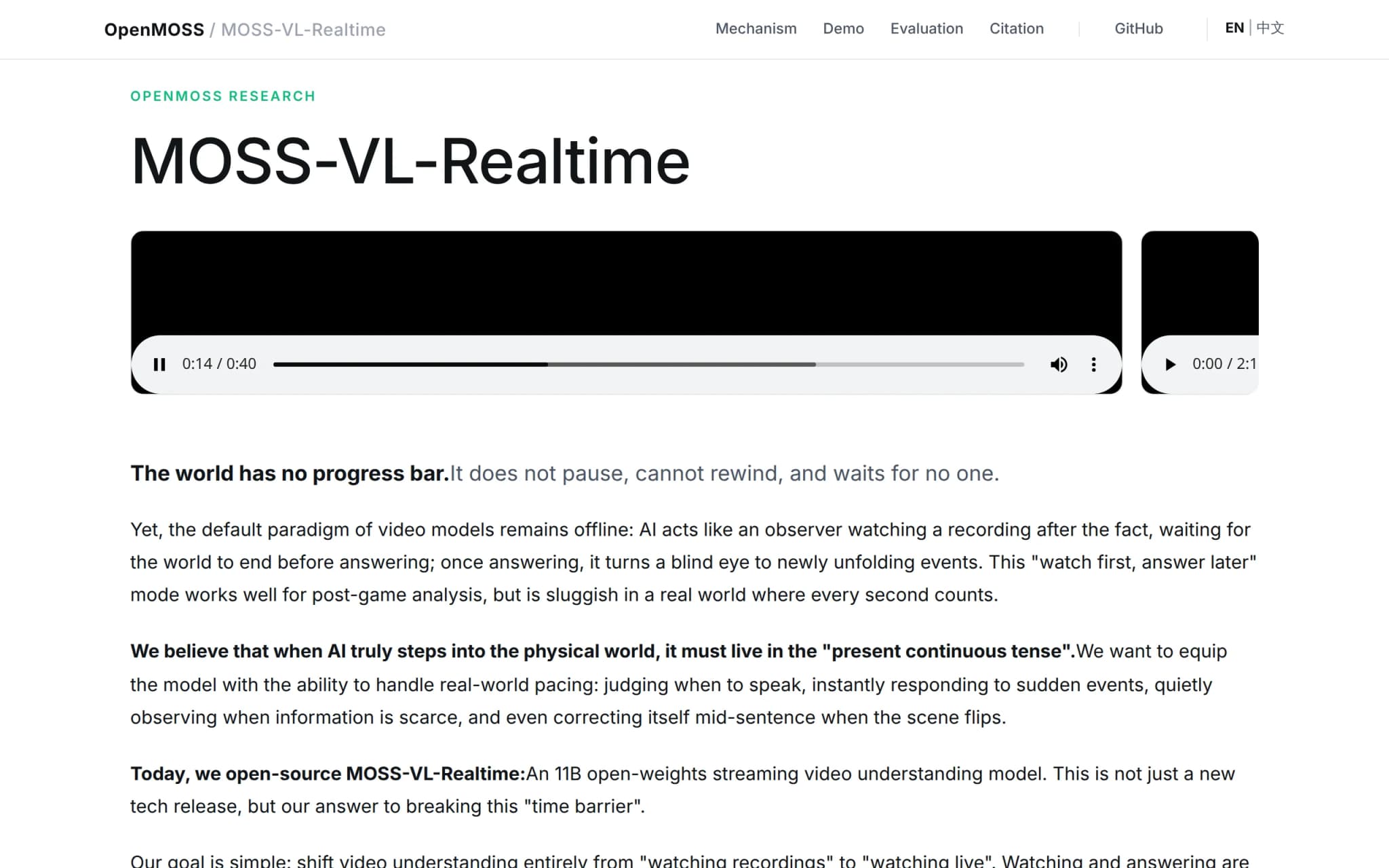 MOSS-VL-Realtime – OpenMOSS 开源的视觉语言模型 封面图