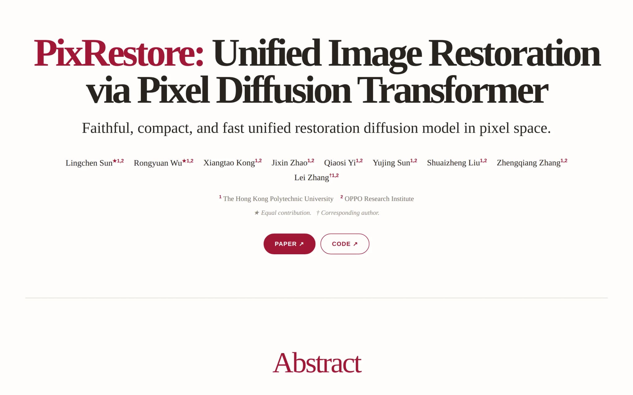 PixRestore – 香港理工联合OPPO推出的统一图像修复模型深度评测 封面图