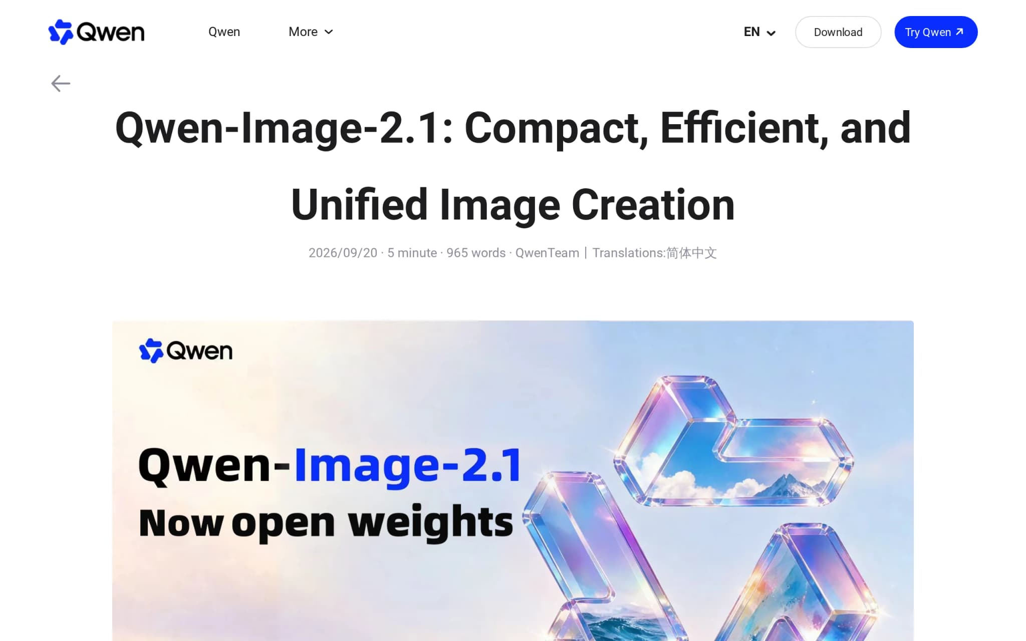 Qwen-Image-2.1评测:7B轻量开源模型如何兼顾文生图、图像编辑与原生透明通道 封面图