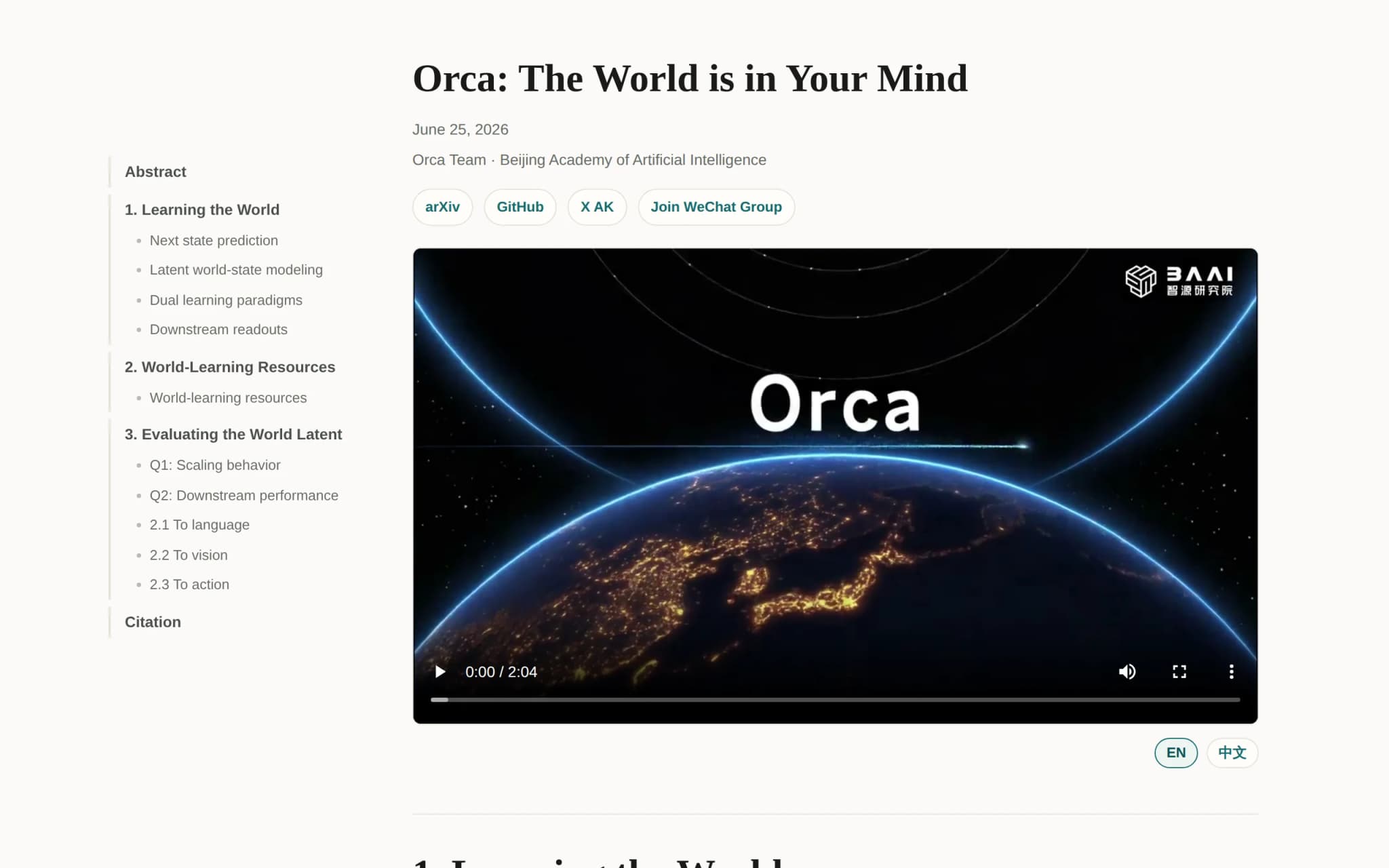 悟界·RoboBrain Orca – 智源推出的多模态表征世界模型 封面图