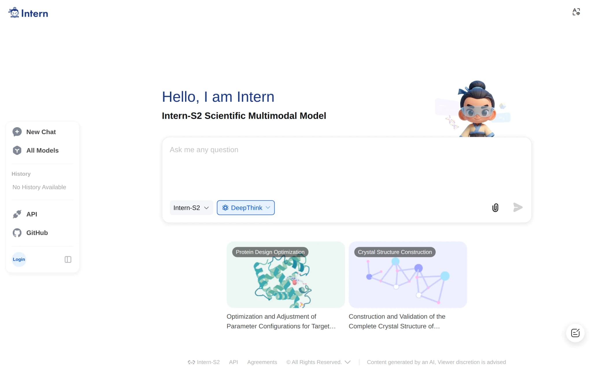 书生-S2 – 上海 AI Lab 开源的多模态基础大模型 封面图