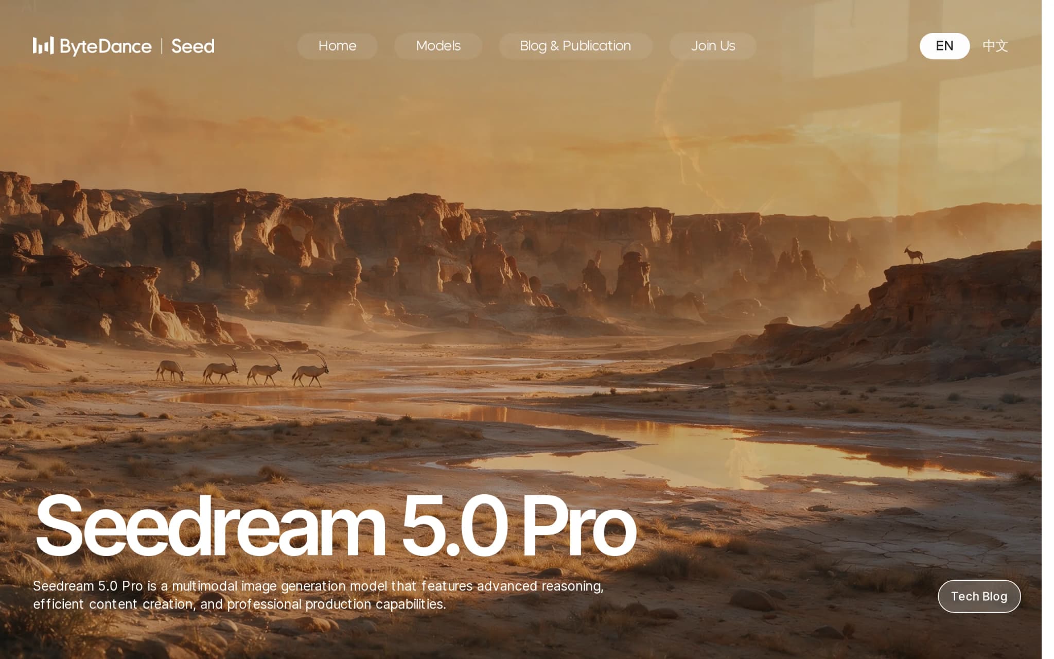 Seedream 5.0 Pro – 字节跳动推出的多模态图像创作模型 封面图