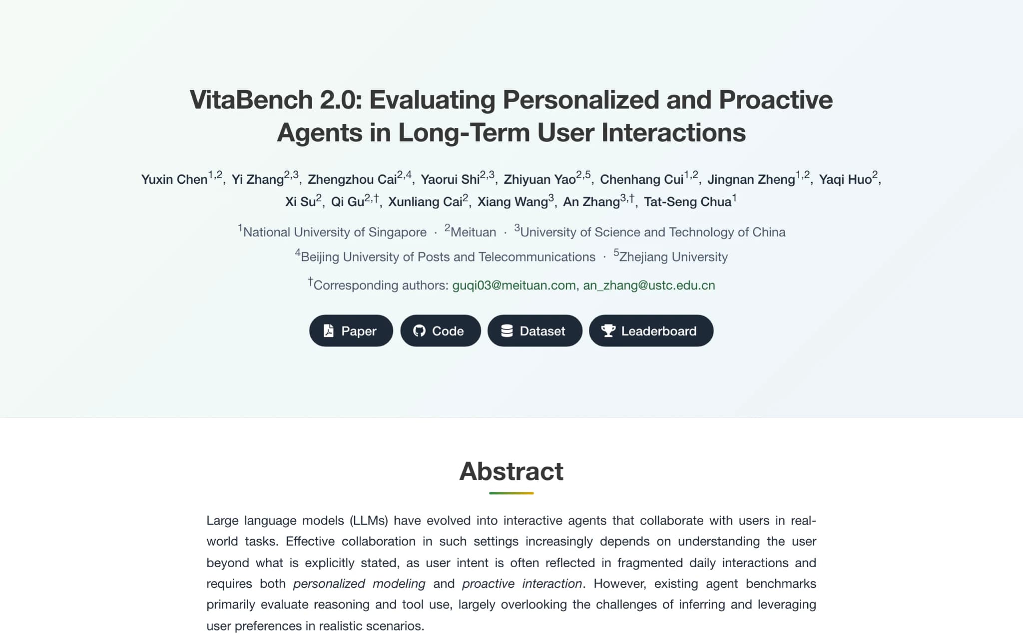 VitaBench 2.0 – 美团 LongCat 推出的长期动态智能体评测基准 封面图