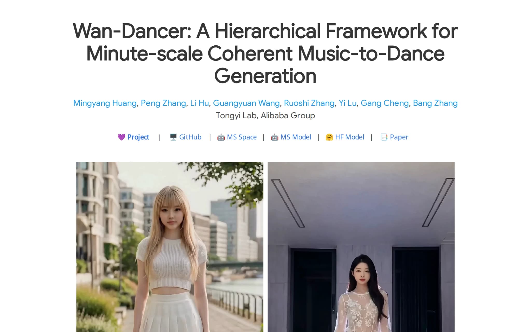 Wan-Dancer – 阿里通义开源的人像舞蹈视频生成模型 封面图