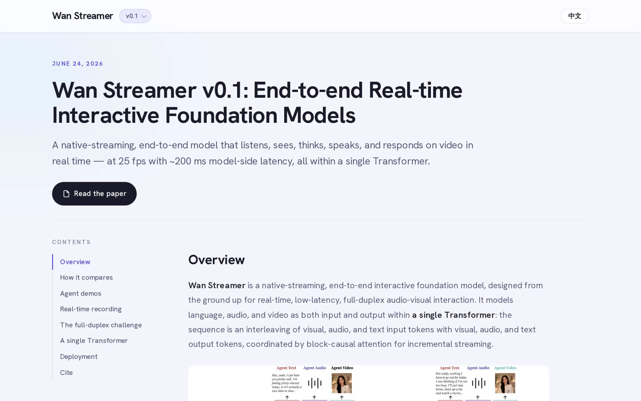 Wan-Streamer – 阿里开源的实时全双工多模态基础模型 封面图