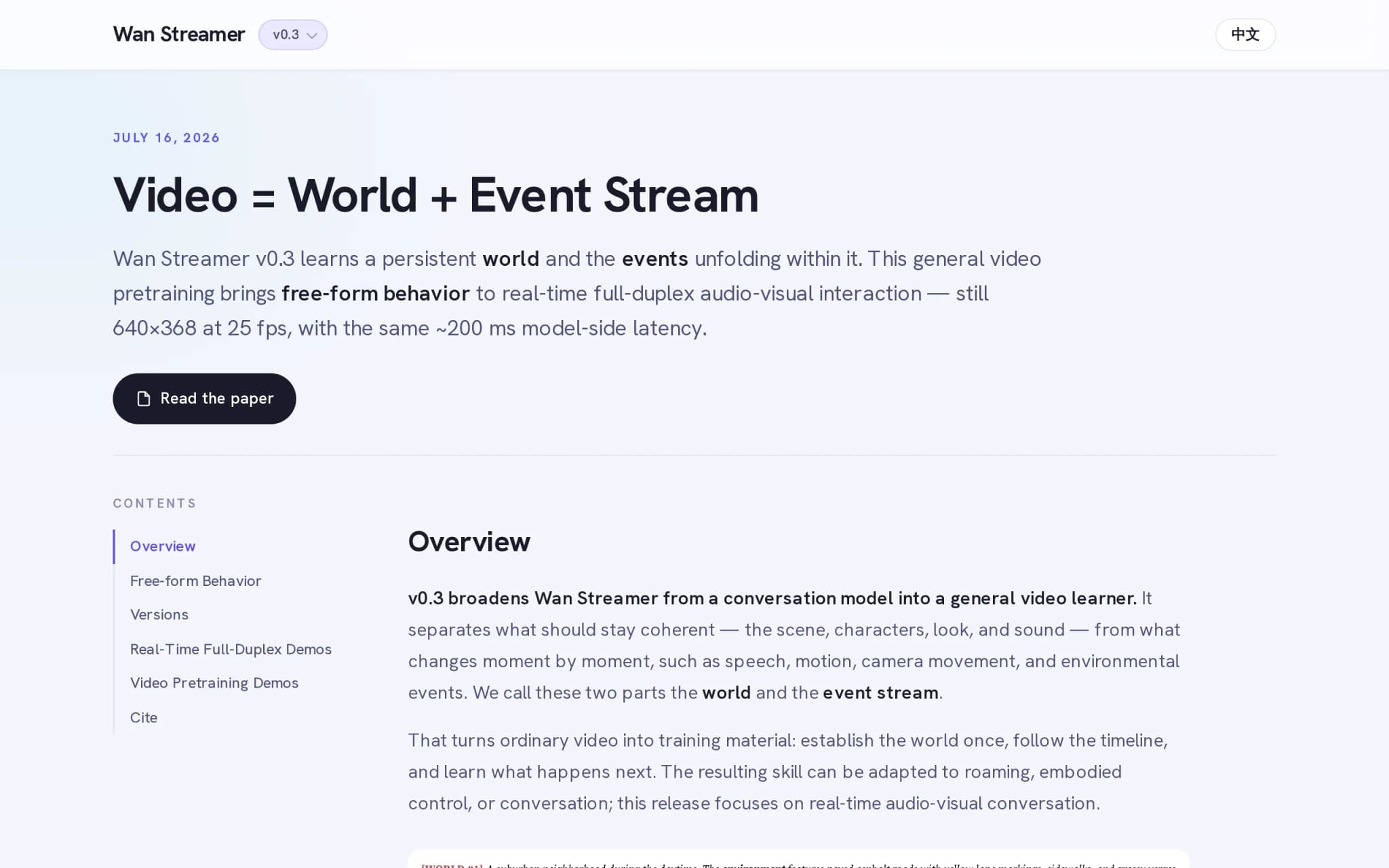 Wan-Streamer v0.2 – A Full-Modal Understanding and Generation Model from Alibaba Tongyi cover image